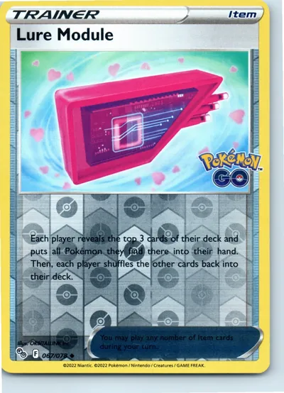 Lure Module 067/078