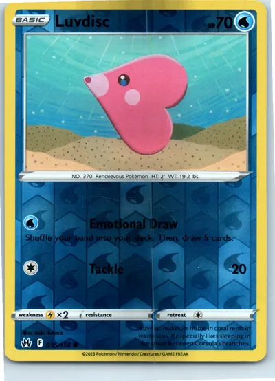 Luvdisc 035/159
