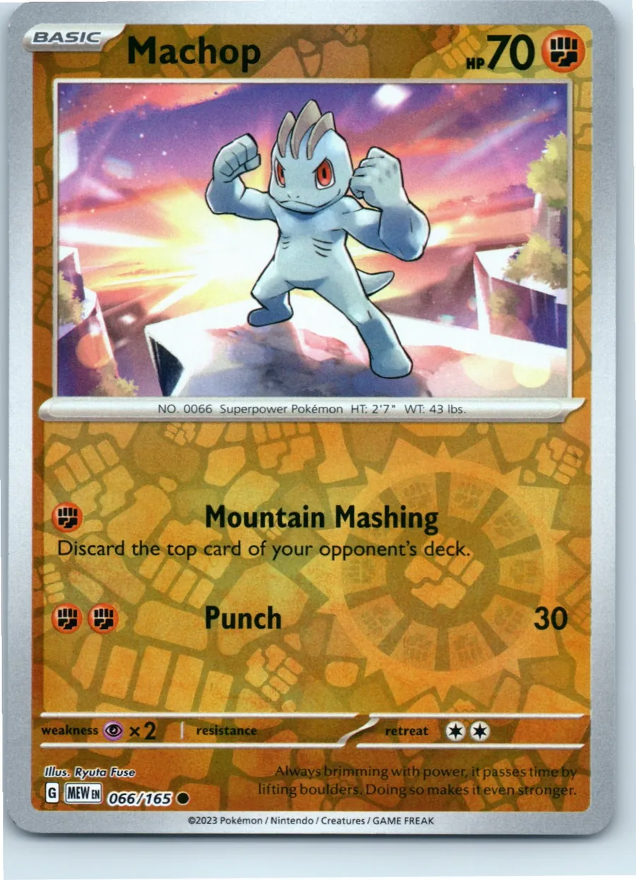 Machop 066/165 front, the actual card for sale
