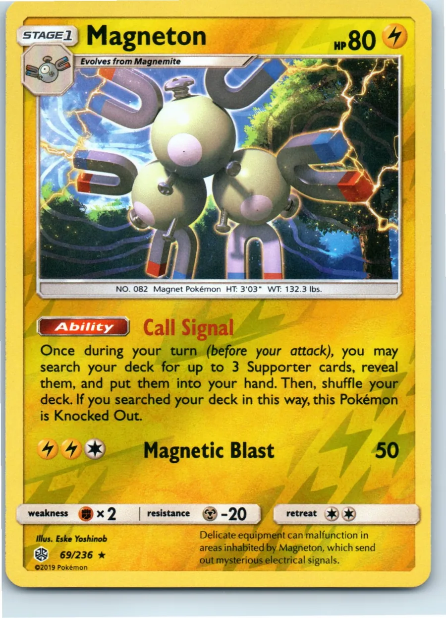 Magneton 69/236 front, the actual card for sale