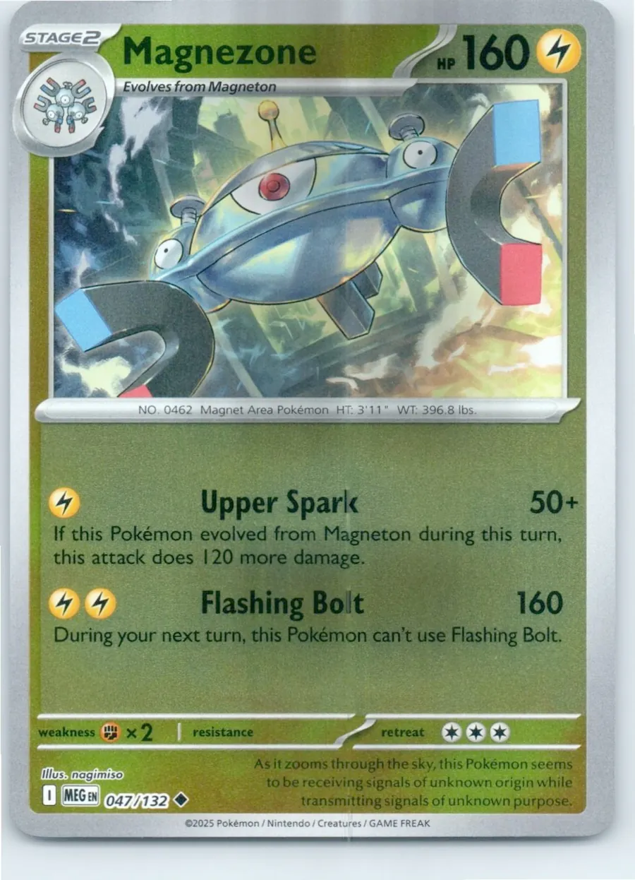 Magnezone 047/132 front, the actual card for sale