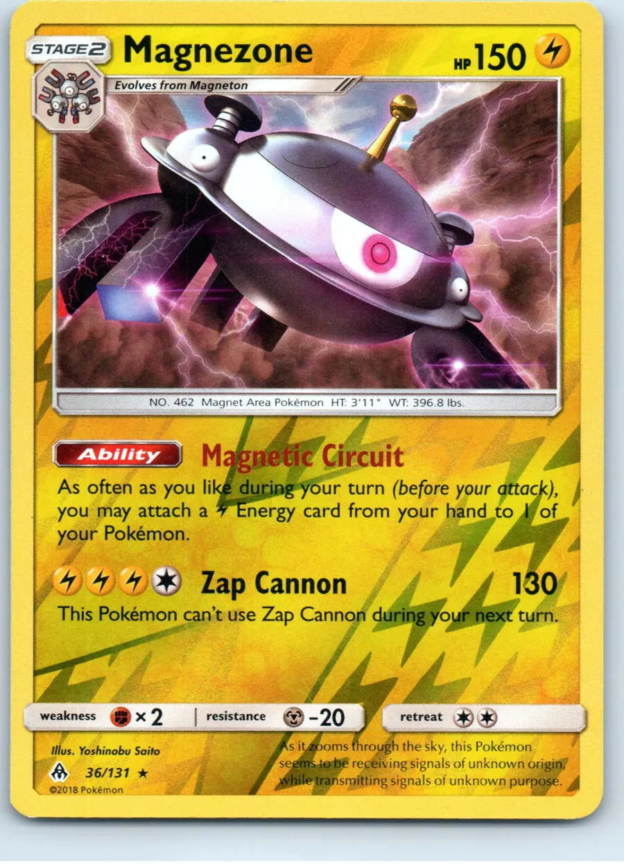 Magnezone 36/131 front, the actual card for sale