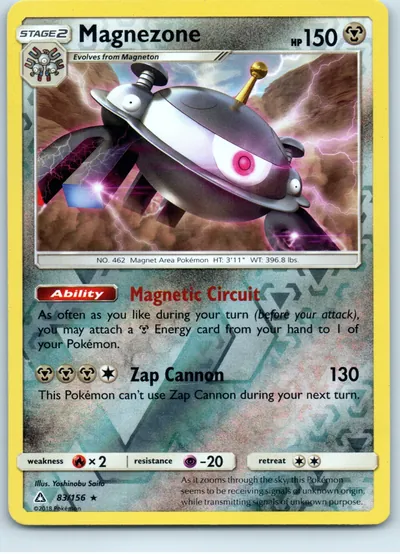 Magnezone 83/156