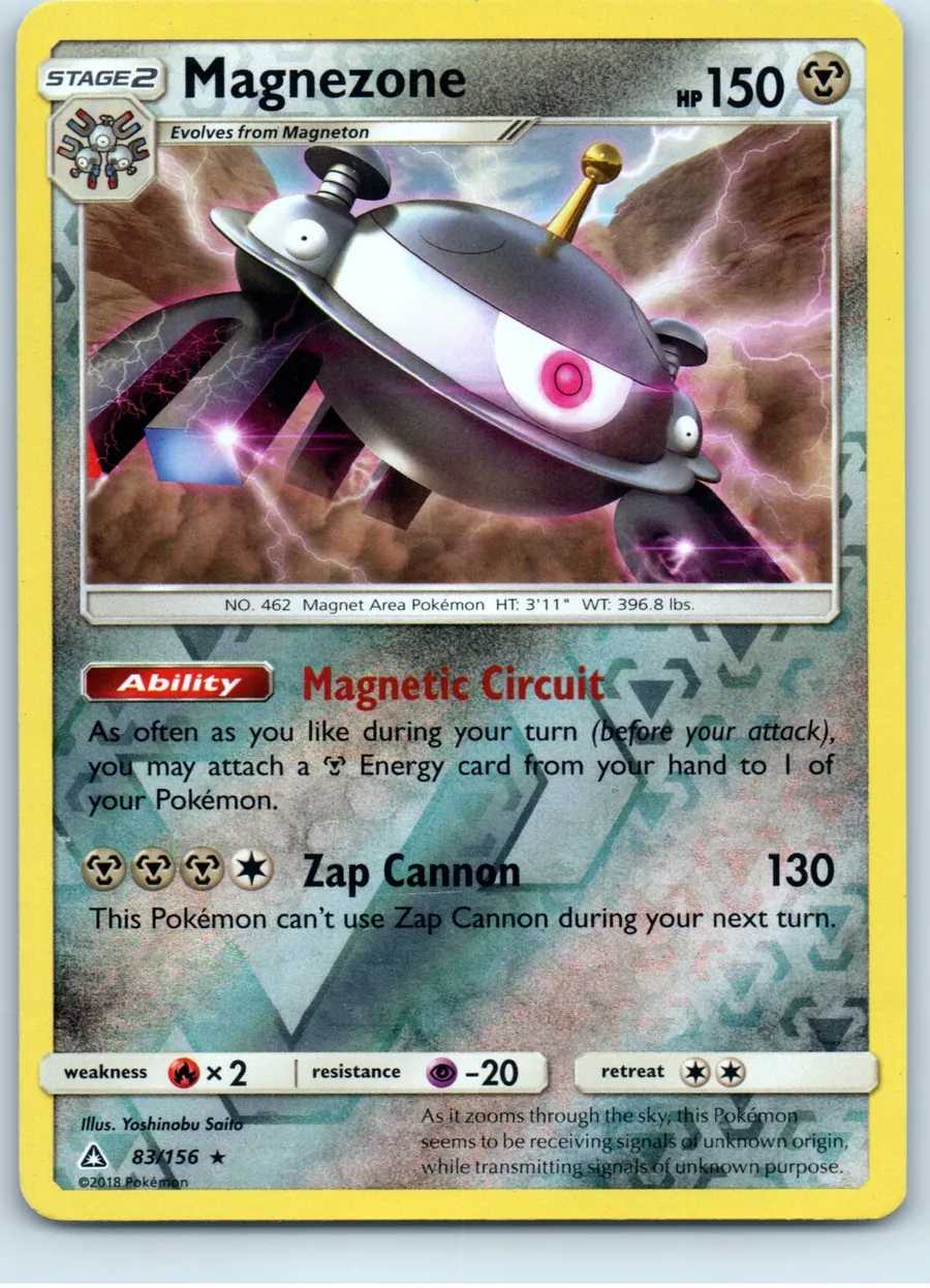 Magnezone 83/156 front, the actual card for sale