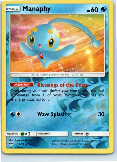 Manaphy 25/73