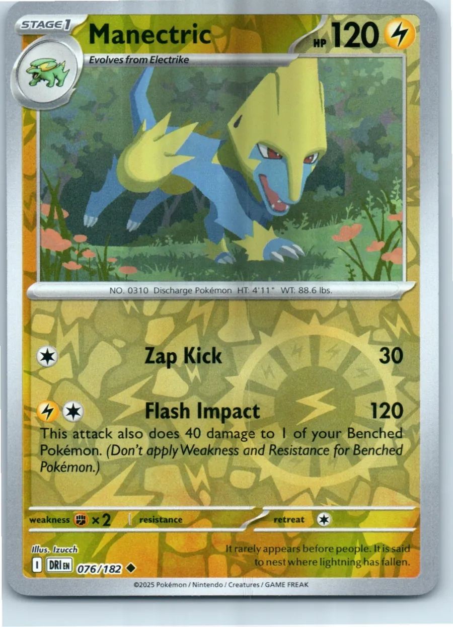 Manectric 076/182 front, the actual card for sale