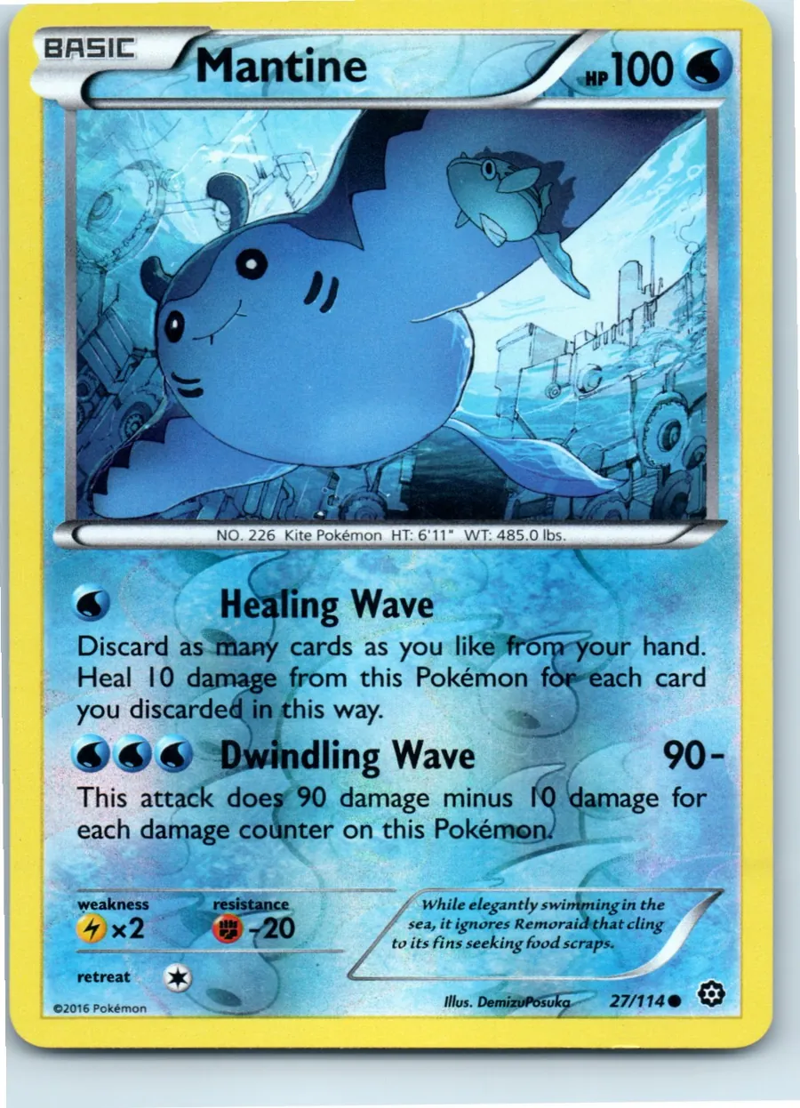 Mantine 27/114 front, the actual card for sale