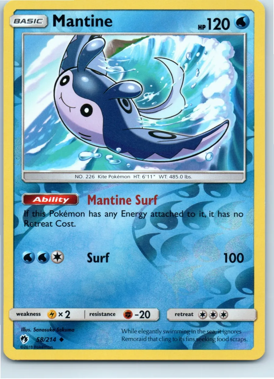 Mantine 58/214 front, the actual card for sale