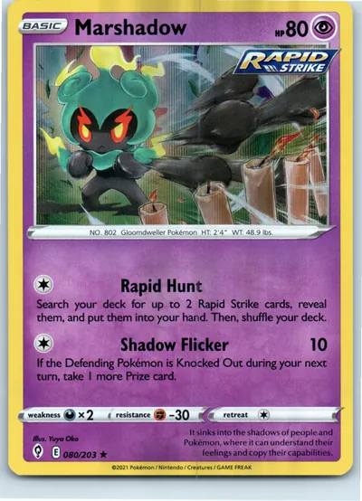 Marshadow 080/203