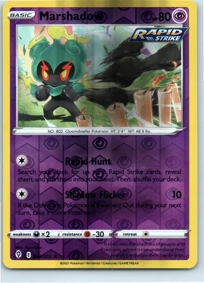 Marshadow 080/203