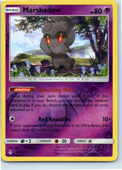 Marshadow 81/214