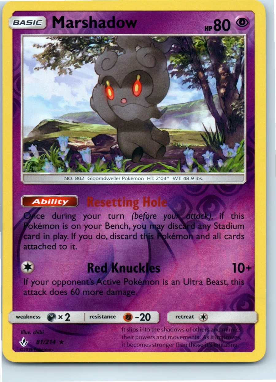 Marshadow 81/214 front, the actual card for sale