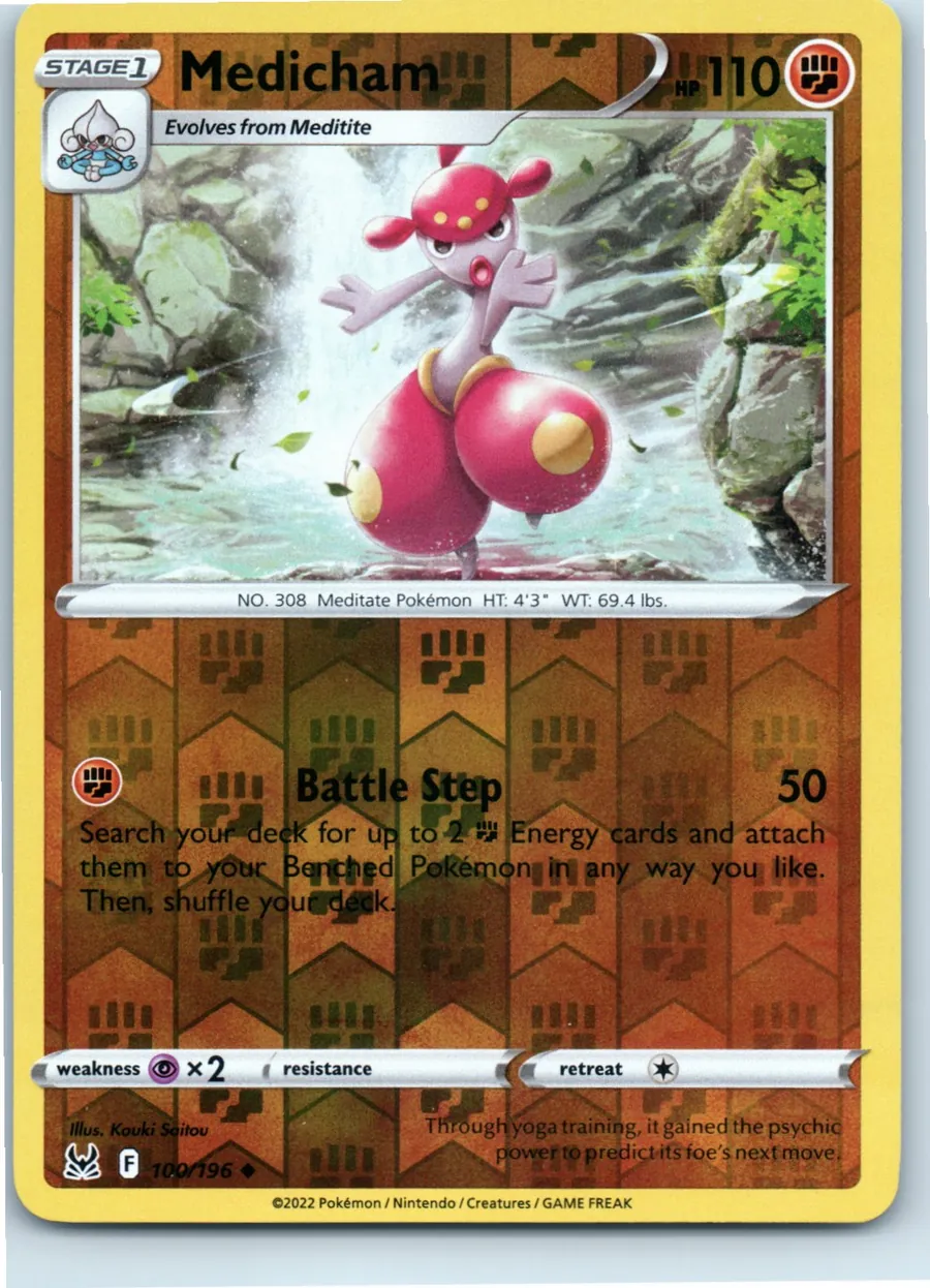 Medicham 100/196 front, the actual card for sale