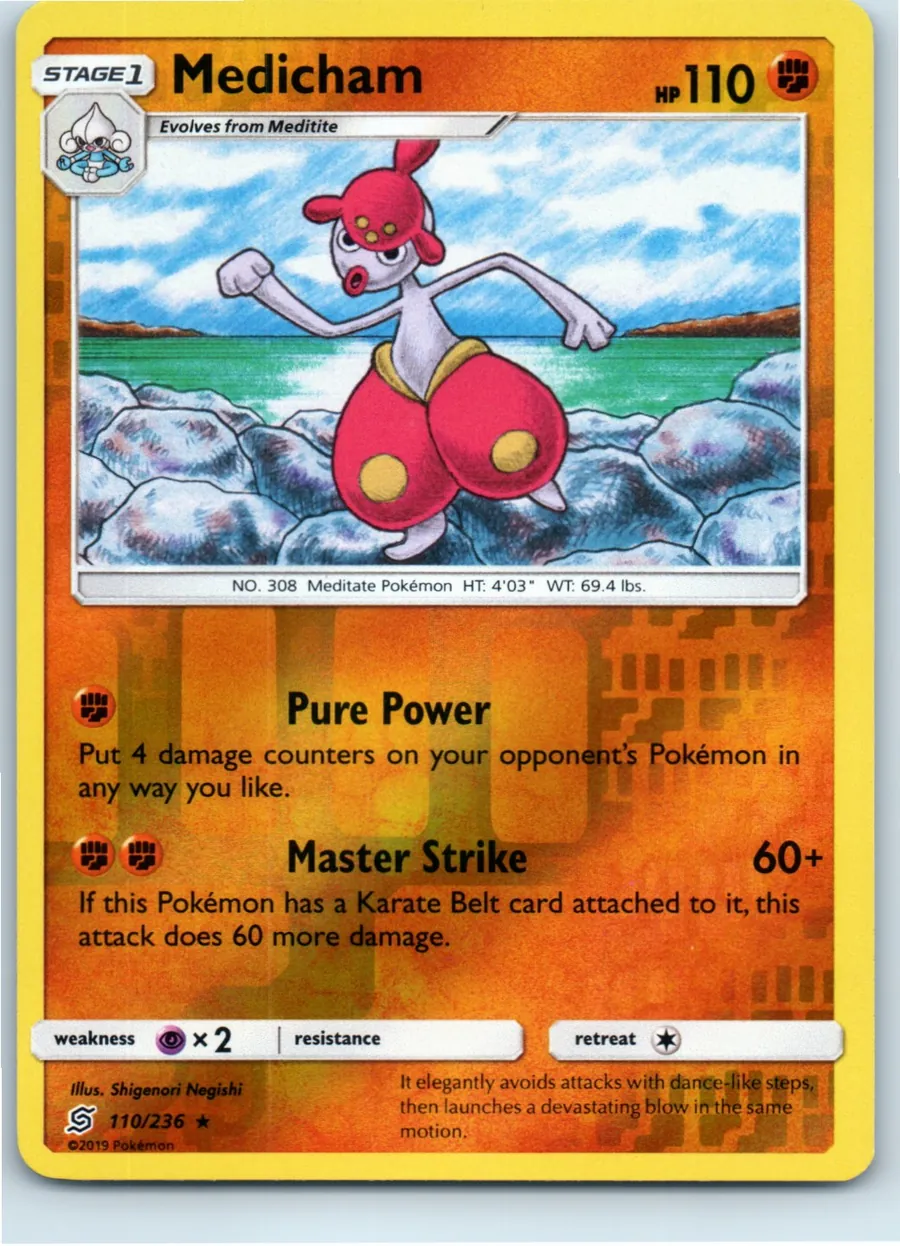 Medicham 110/236 front, the actual card for sale