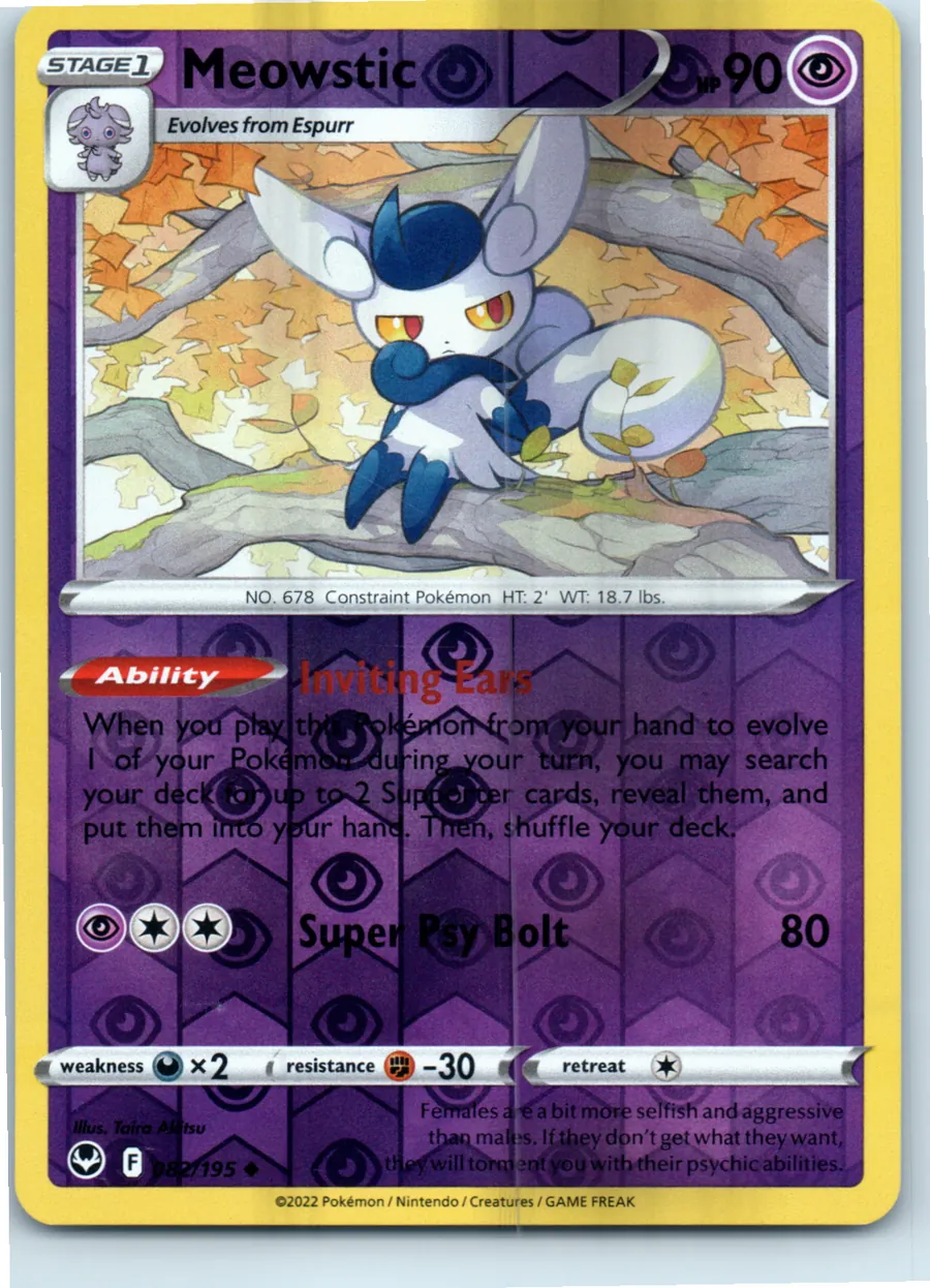 Meowstic 082/195 front, the actual card for sale