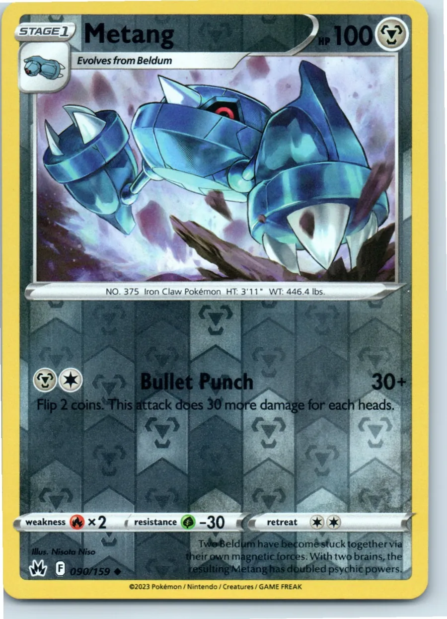 Metang 090/159 front, the actual card for sale