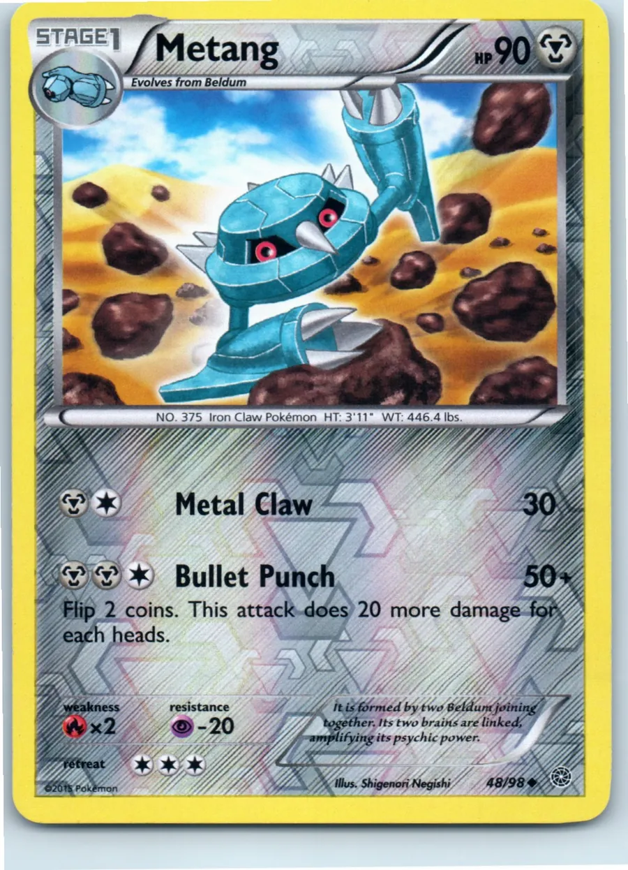 Metang 48/98 front, the actual card for sale