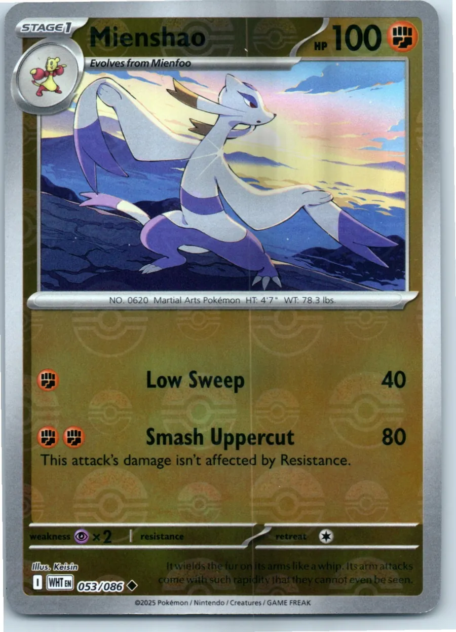 Mienshao 053/086 front, the actual card for sale
