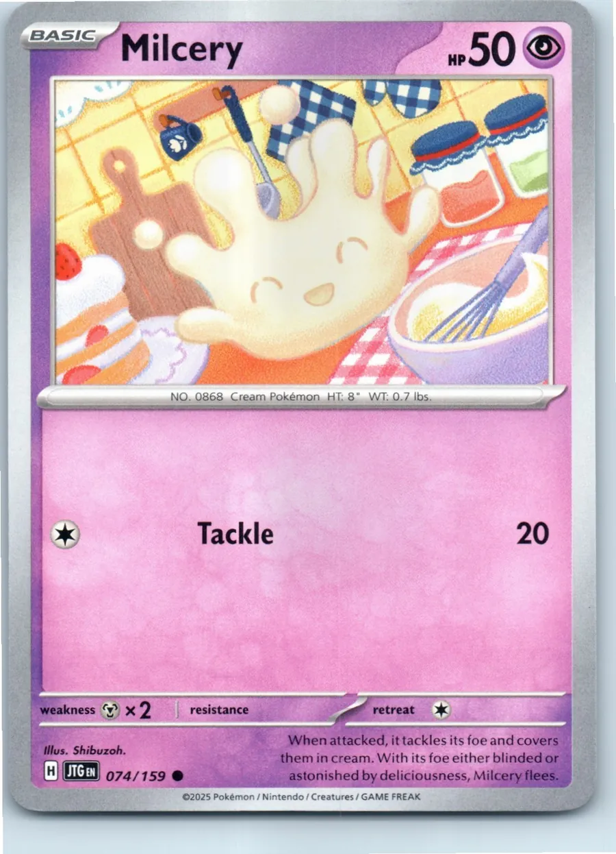 Milcery 074/159 front, the actual card for sale
