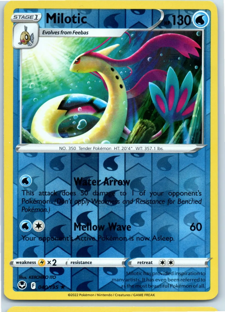 Milotic 040/195 front, the actual card for sale