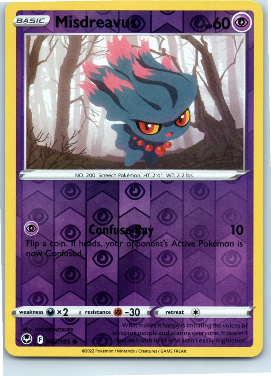 Misdreavus 063/195 front, the actual card for sale