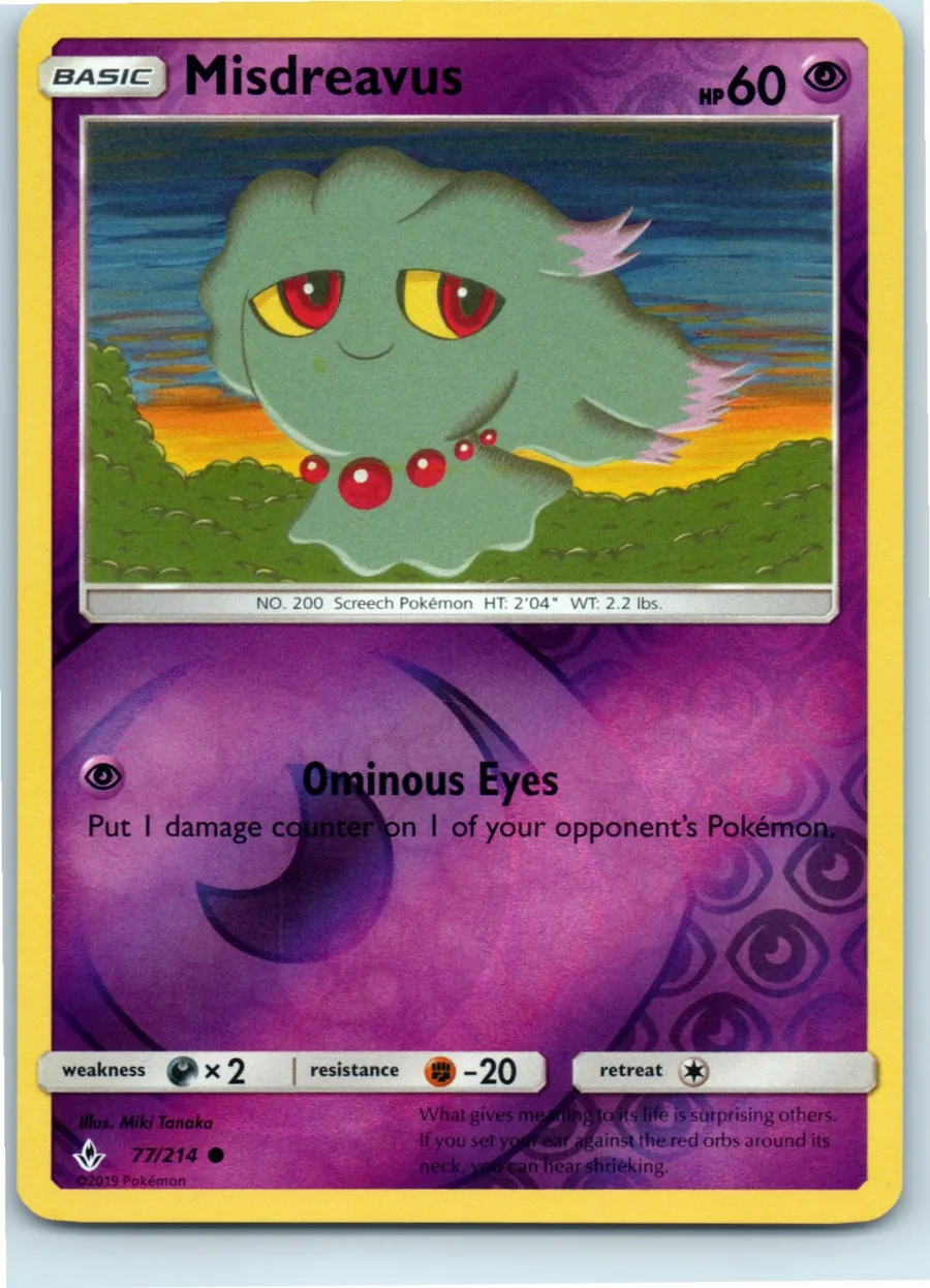 Misdreavus 77/214 front, the actual card for sale