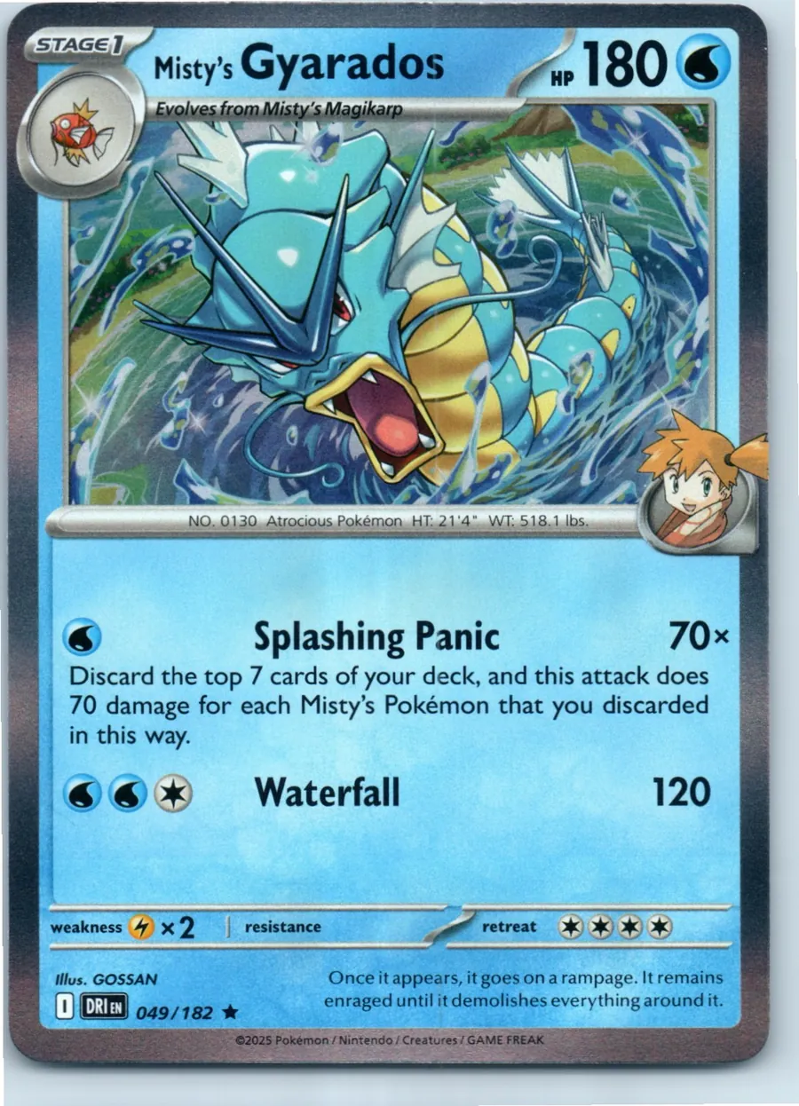 Misty's Gyarados 049/182 front, the actual card for sale