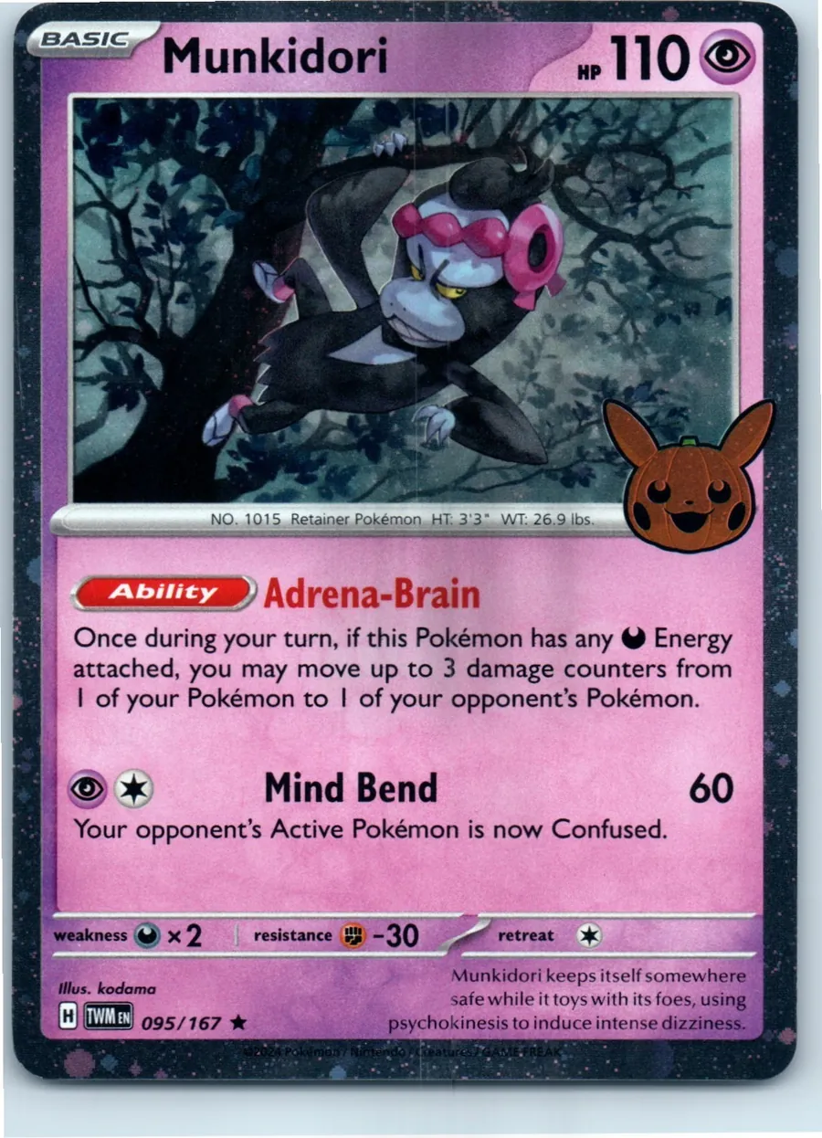 Munkidori (Cosmos Holo) 095/167 front, the actual card for sale