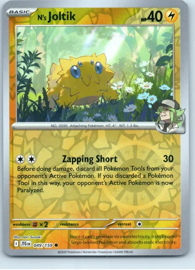 N's Joltik 049/159
