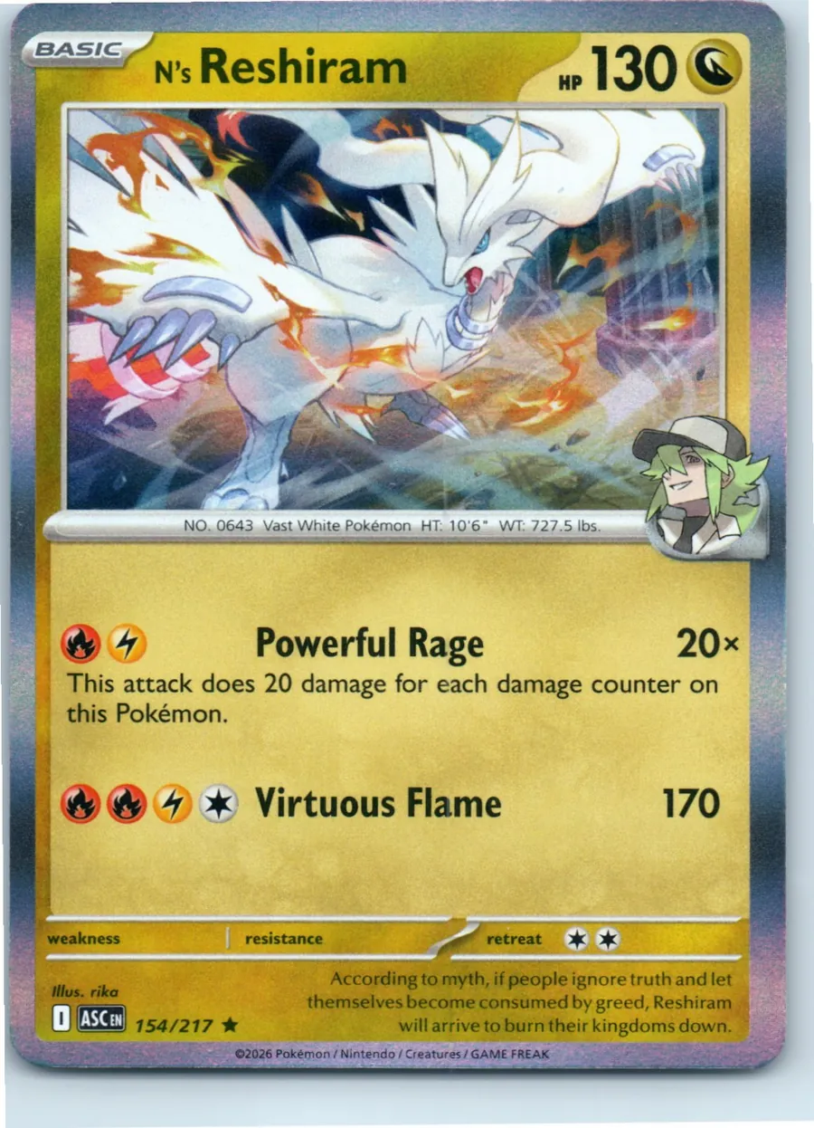 N's Reshiram 154/217 front, the actual card for sale
