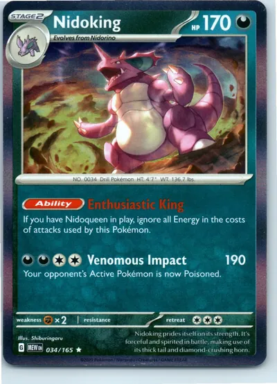Nidoking 034/165