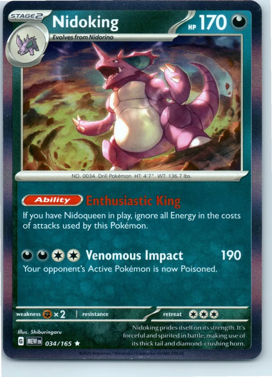 Nidoking 034/165 front, the actual card for sale