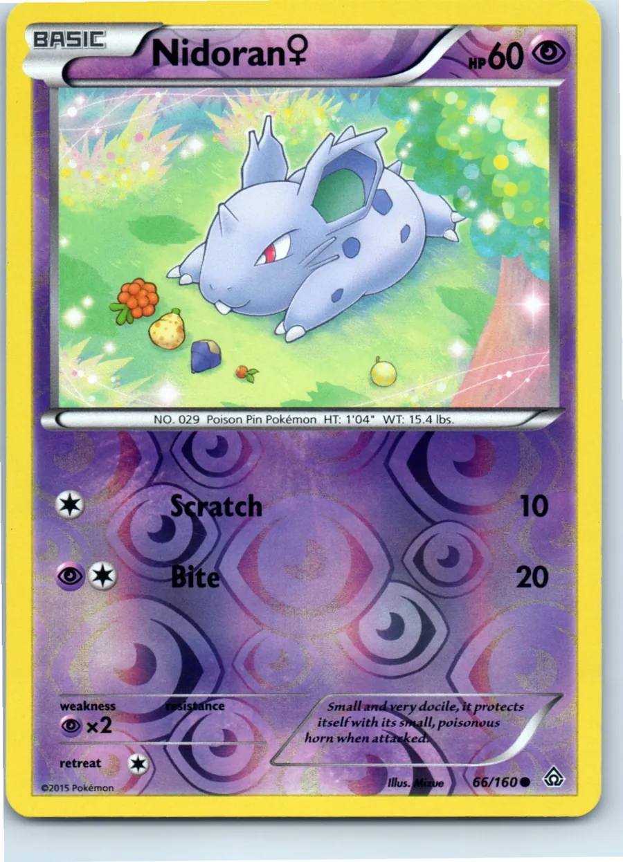 Nidoran (F) 66/160 front, the actual card for sale