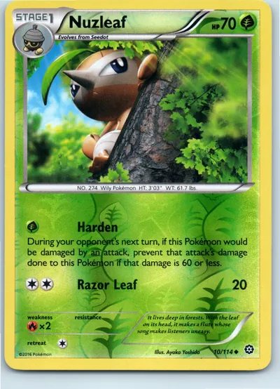 Nuzleaf 10/114