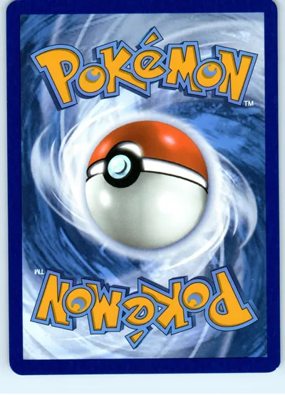 Nymble 019/159 back