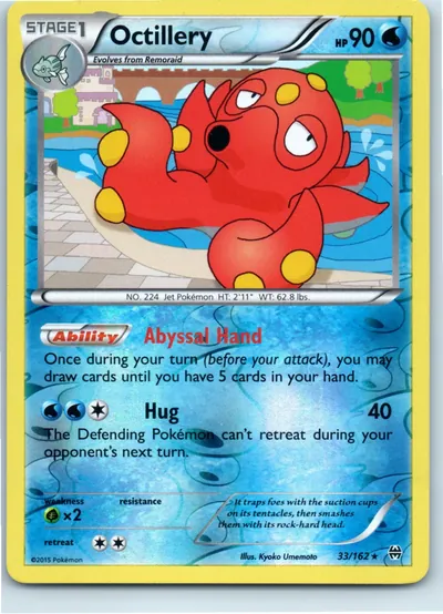 Octillery 33/162