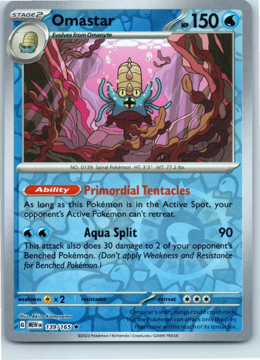 Omastar 139/165 front, the actual card for sale