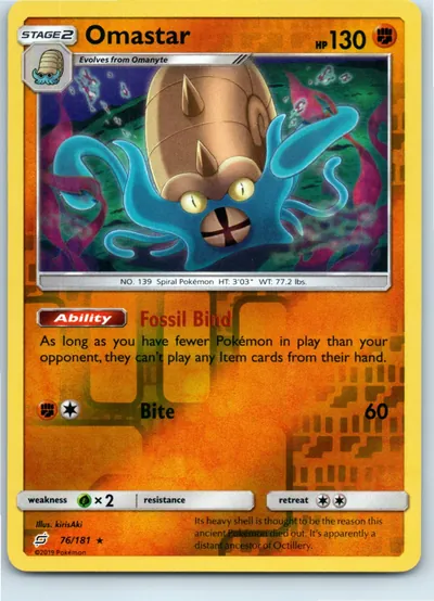 Omastar 76/181