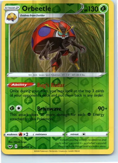 Orbeetle 019/202