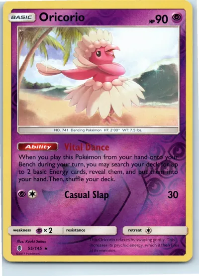 Oricorio 55/145
