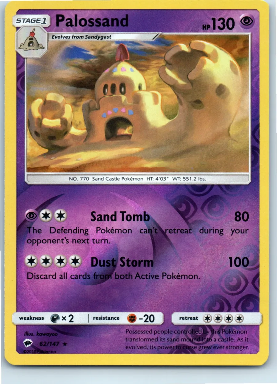 Palossand 62/147 front, the actual card for sale