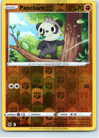Pancham 072/159