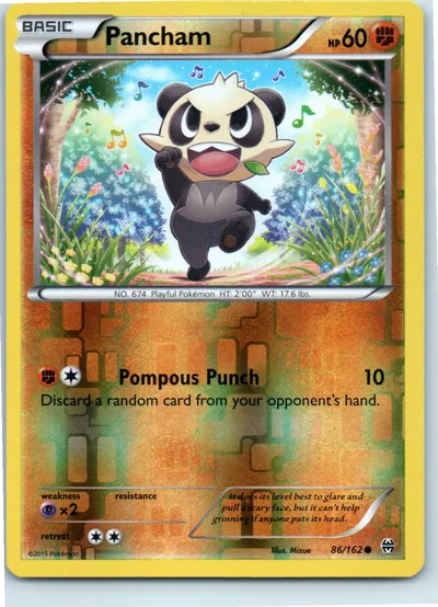 Pancham 86/162