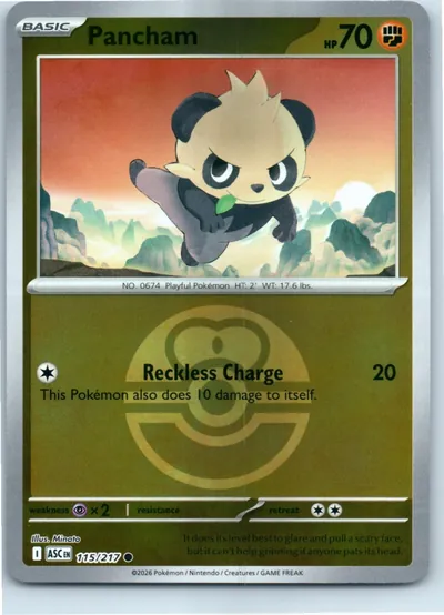 Pancham (Love Ball) 115/217