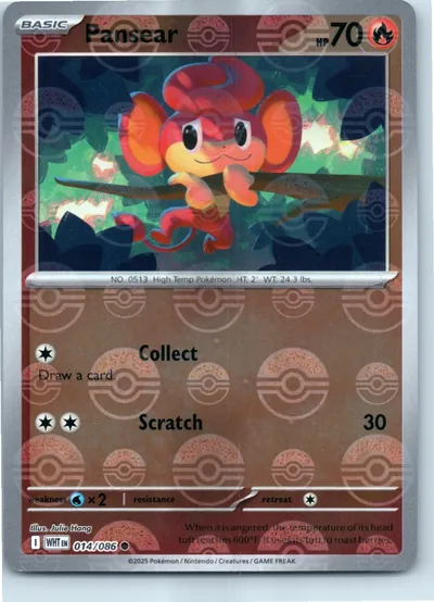 Pansear (Poke Ball Pattern) 014/086