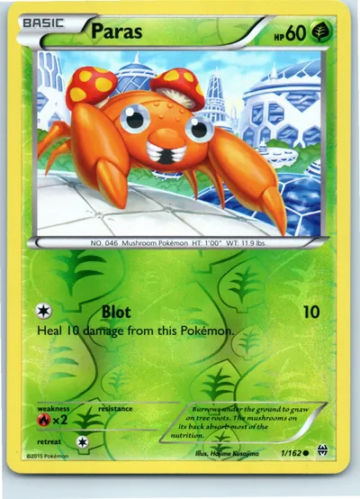 Paras 1/162