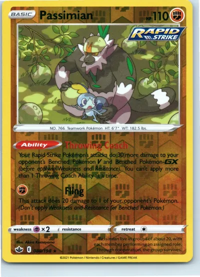 Passimian 088/198