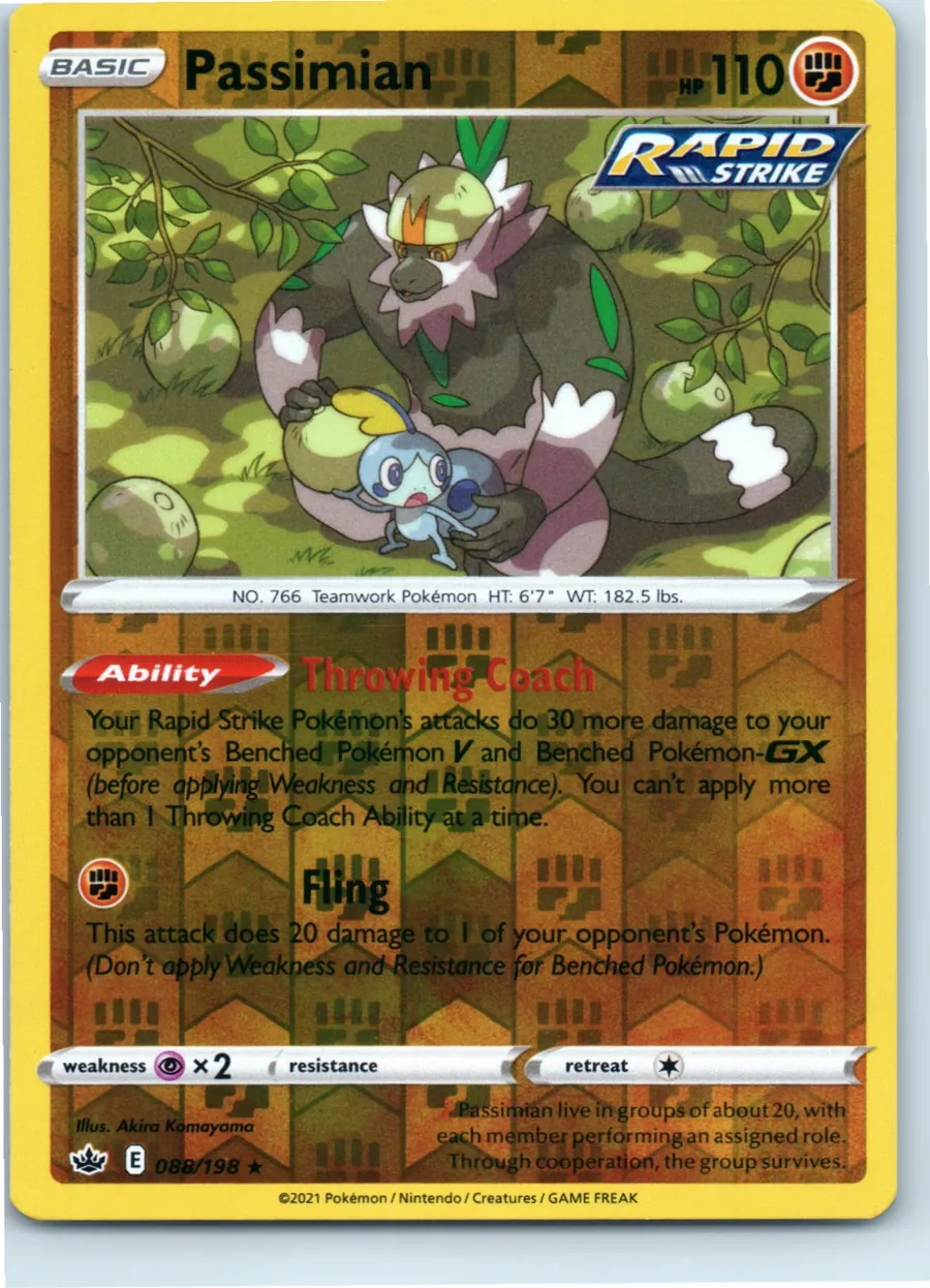 Passimian 088/198 front, the actual card for sale