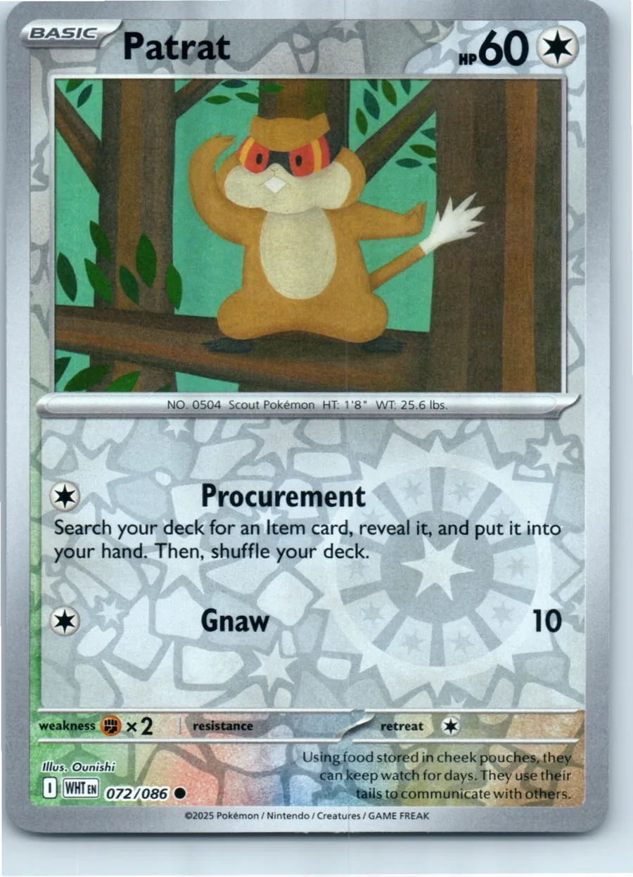 Patrat 072/086 front, the actual card for sale