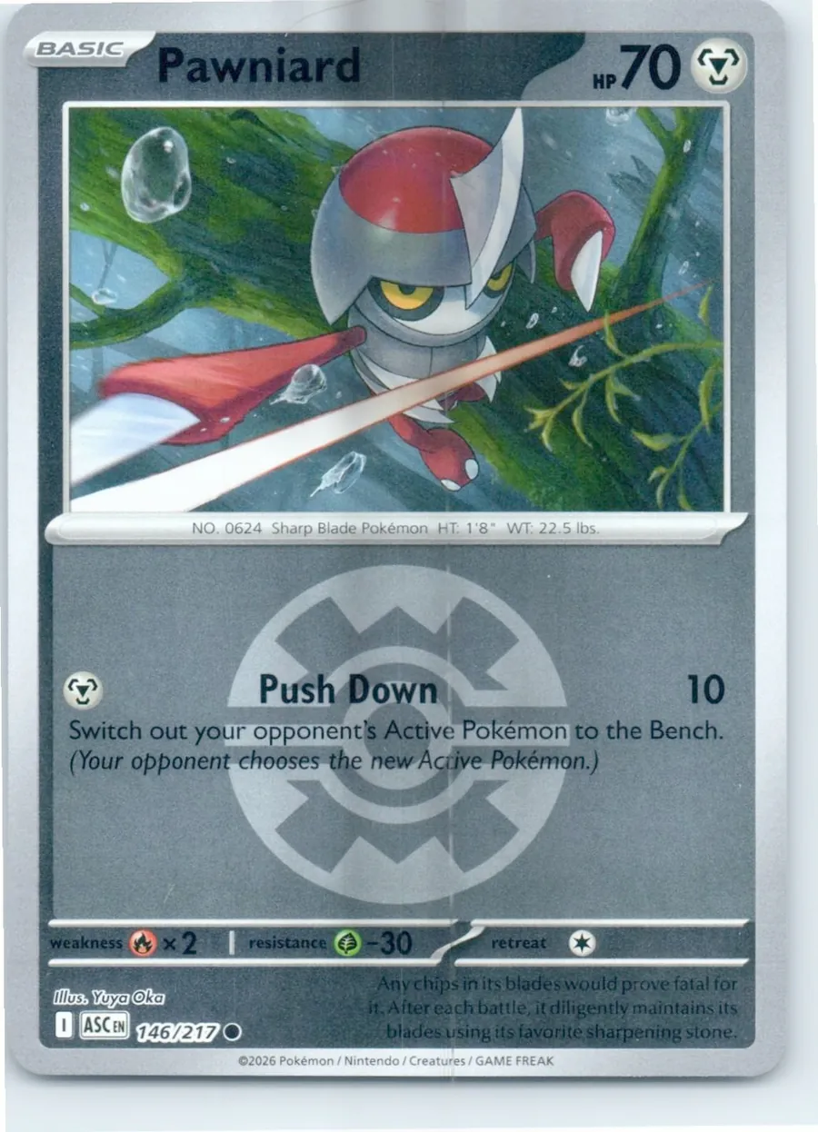 Pawniard (Quick Ball) 146/217 front, the actual card for sale
